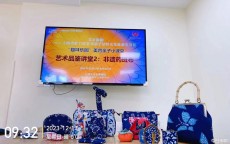 扶幼、扶老、扶弱……上海福彩慈善基金为民生提供底线